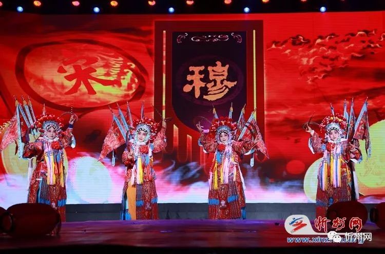 圆梦中国奋进忻州2019年忻州市区元宵节文艺晚会精彩上演