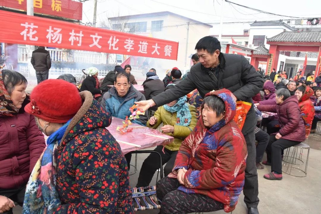 石固镇历史图片