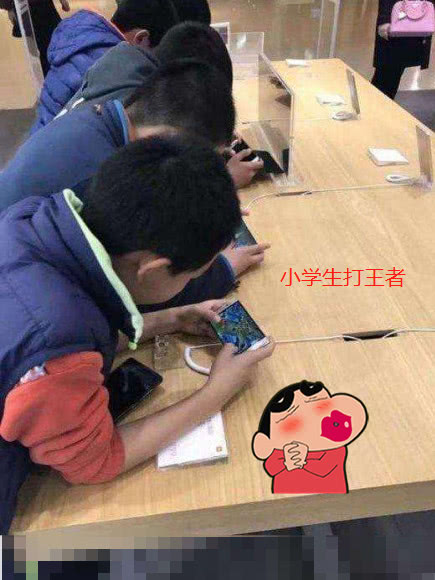 遇玩游戏菜的还敢说"小学生?这些大学生操作,才是真的"坑"_王者