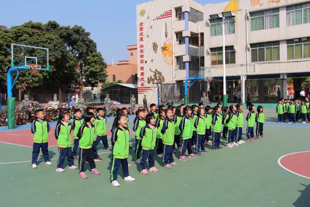 南沙大同小学图片