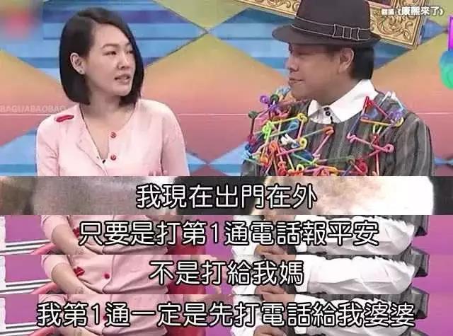 婚姻太難？小S再談老公家暴，為何她總是致力於給自己添加「幸福」人設？ 娛樂 第51張