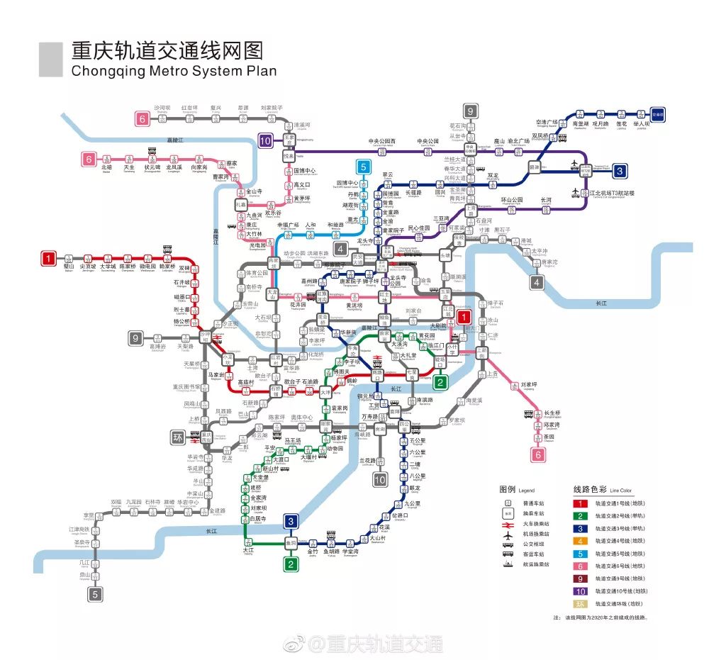 重庆轨道25号线规划图图片