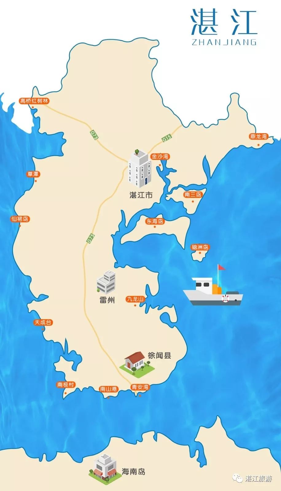 湛江东海岛地图图片