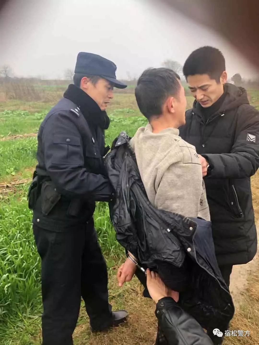 800关注最新2月19日重大刑事案件的犯罪嫌疑人刘迭文被公安机关抓获了