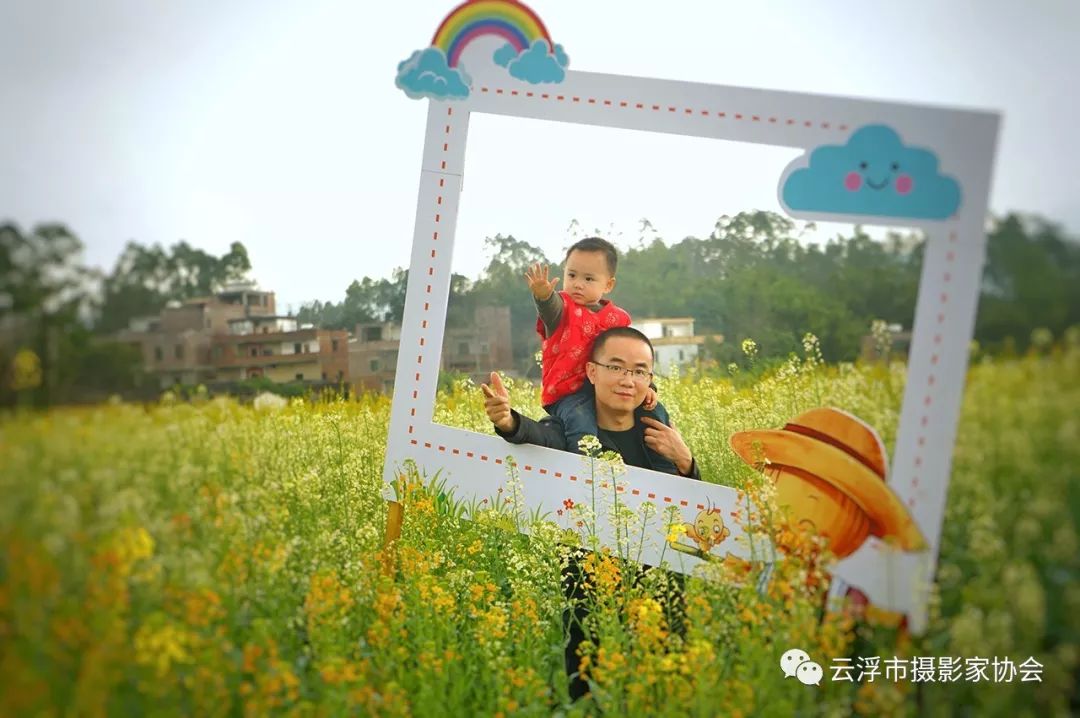 云浮摄影家协会举行七彩油菜花艺术田园旅游观光季拍摄活动