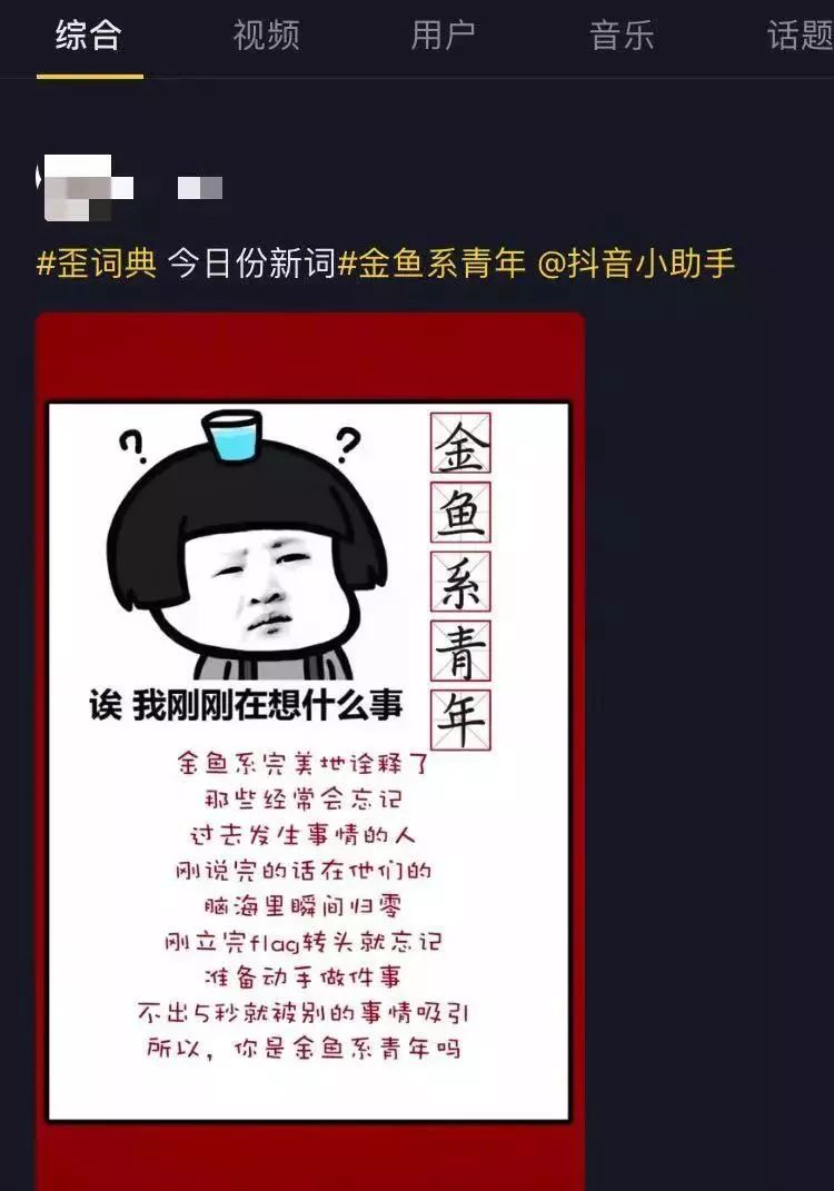 抖音最火的10句文案像極了愛情