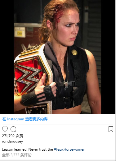 wwe摔小輝新聞 隆達羅西被貝基林奇爆頭後發文警告