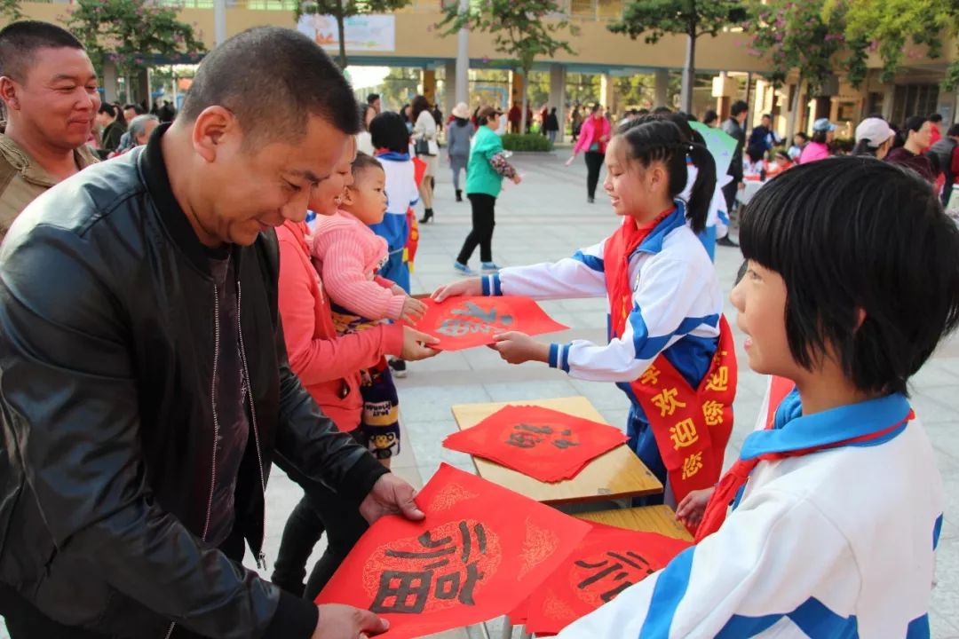 南沙大同小学图片