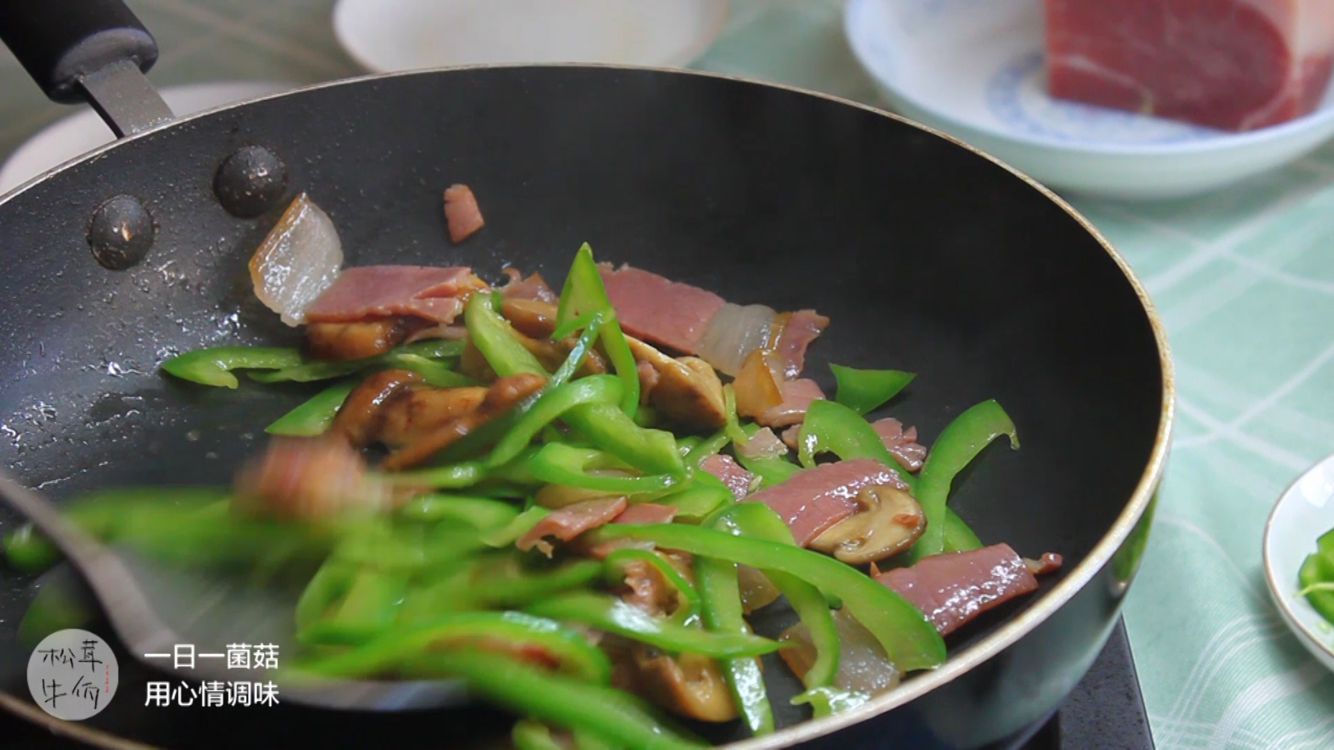 美食视频青椒火腿炒松茸的做法步骤图牛佤松茸食谱