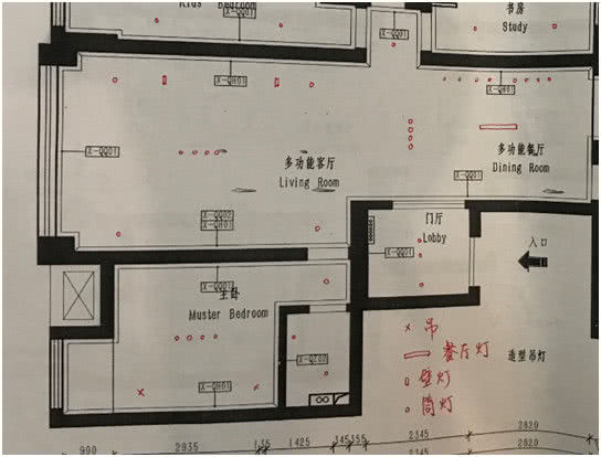 用什么灯装修客厅餐厅书房才能好用又好看