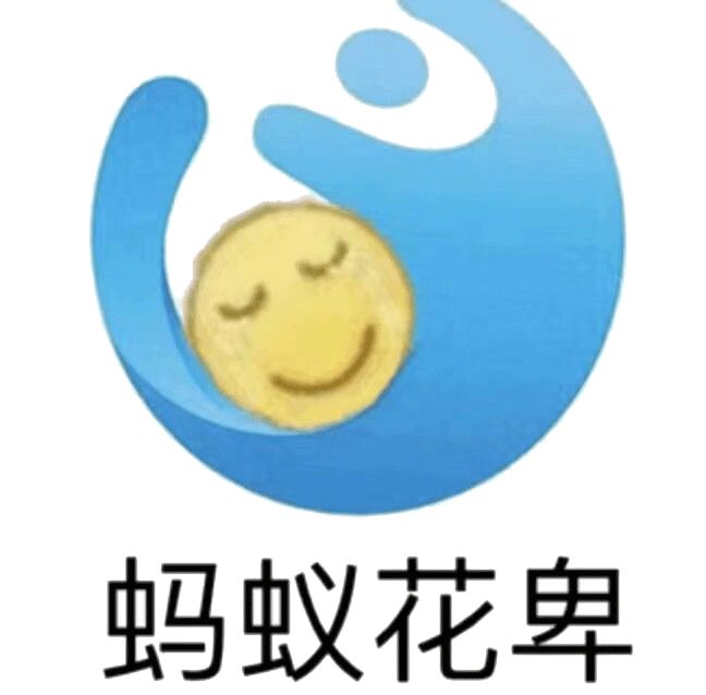 汙龍的第五套表情包上架啦