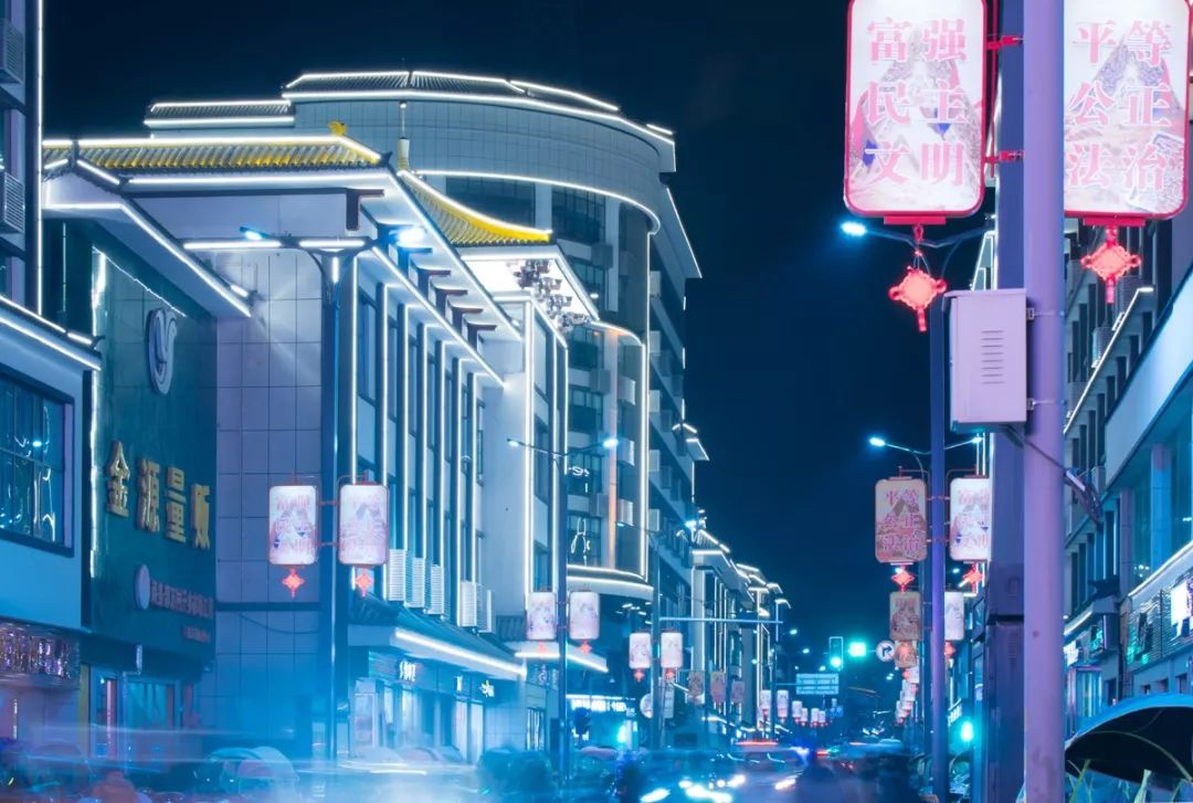 栾川县城最繁华街道图片