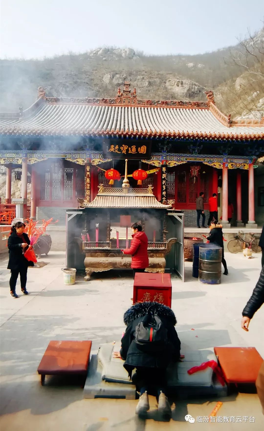 临汾河西龙祠一日游图片