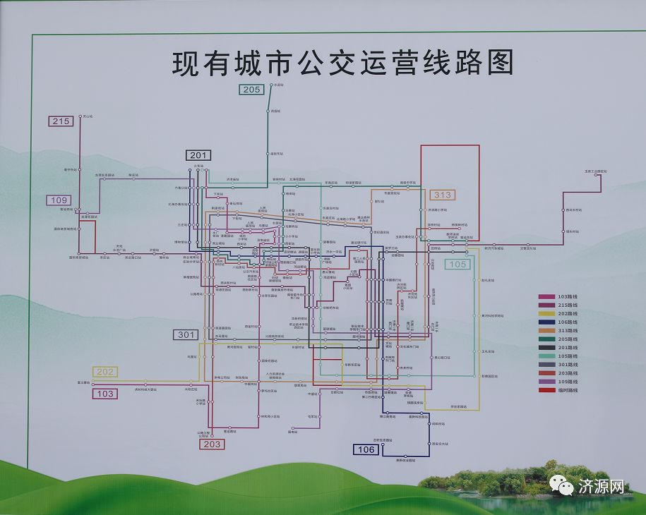 济源109路车路线图图片