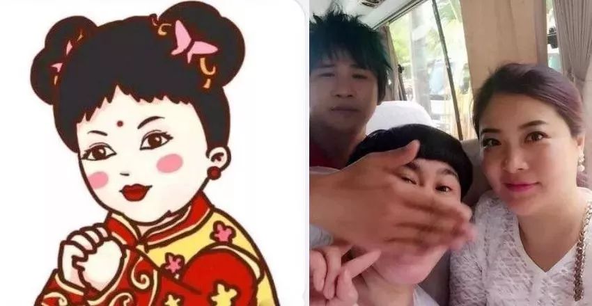 张大伟简介 老婆图片