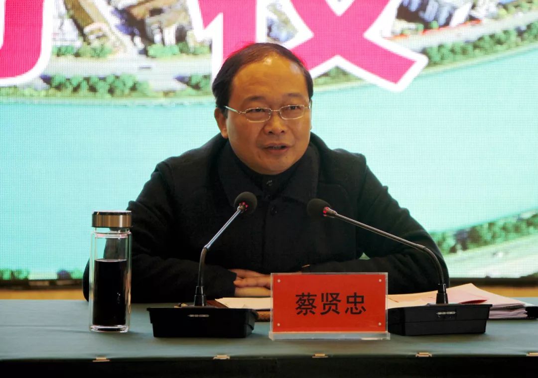 房县县长现任图片