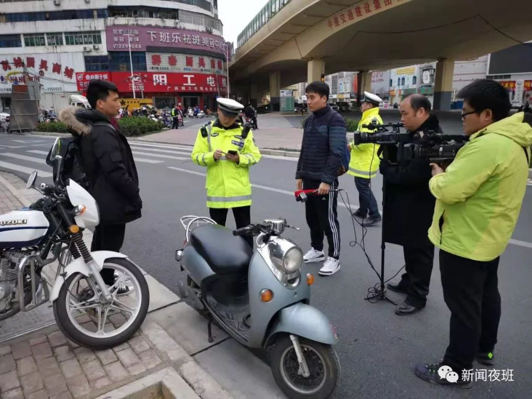 為期一個月南寧交警嚴查電動車各類違規行為