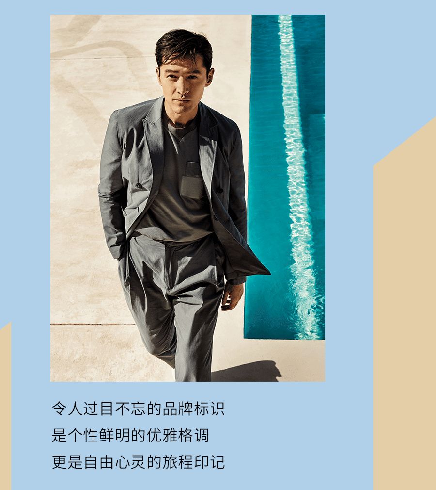 自由之境 胡歌魅力演绎emporio armani 2019春夏广告大片