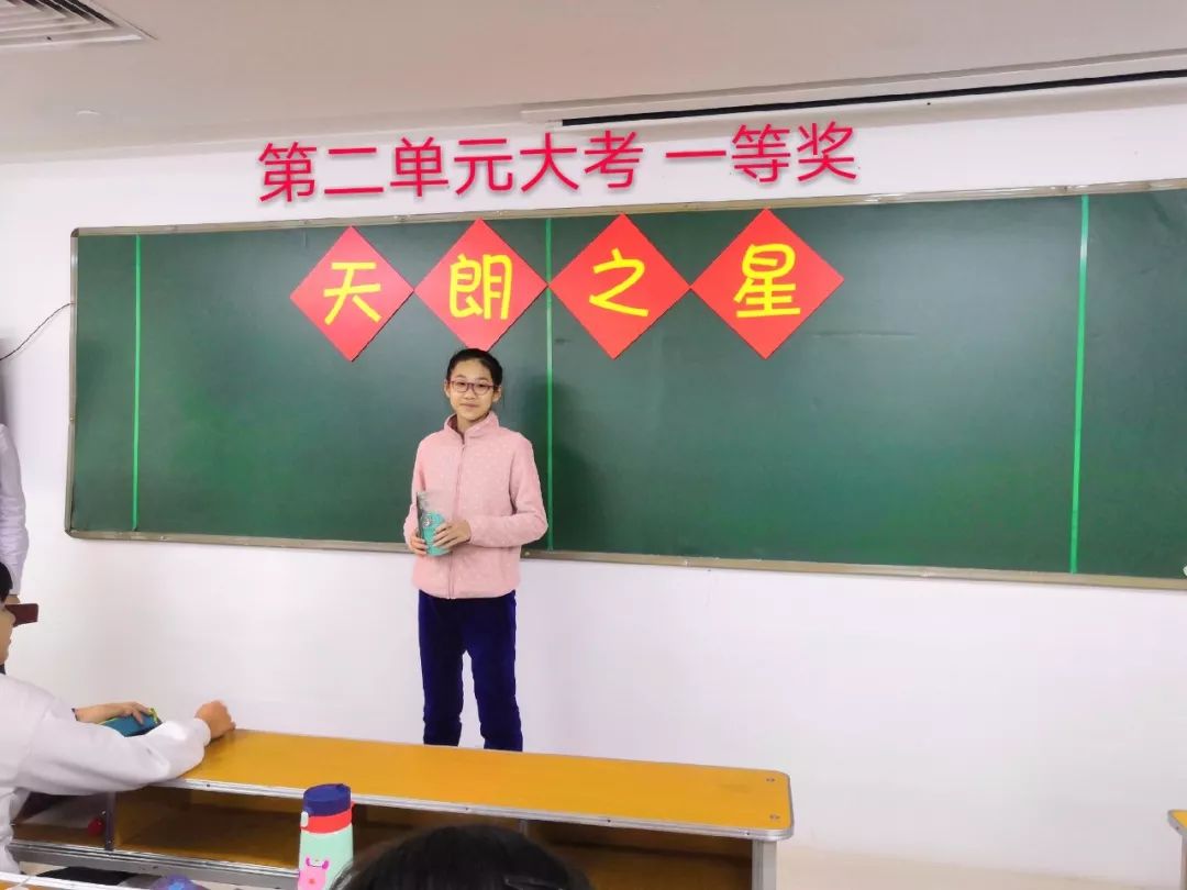 二等奖:李馥伊孟业钧 三等奖:刘家辰孙乔刘希宸 房佳莹于文滔李政远