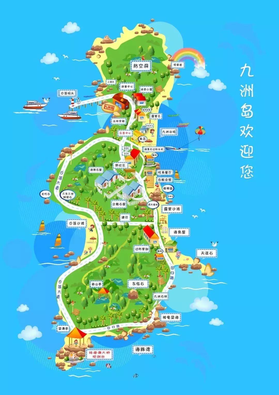 珠海旅游景点路线地图图片