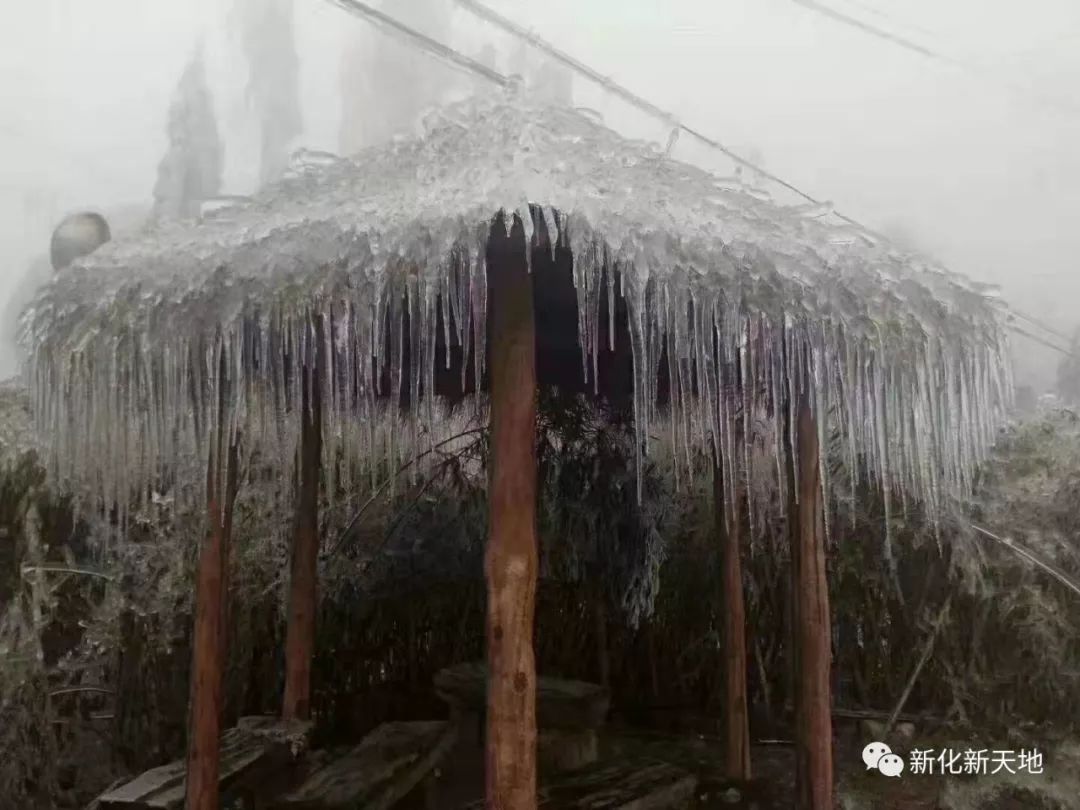 下冻雨下冰雹新化史上罕见冰冻继续肆虐快看看这些地方