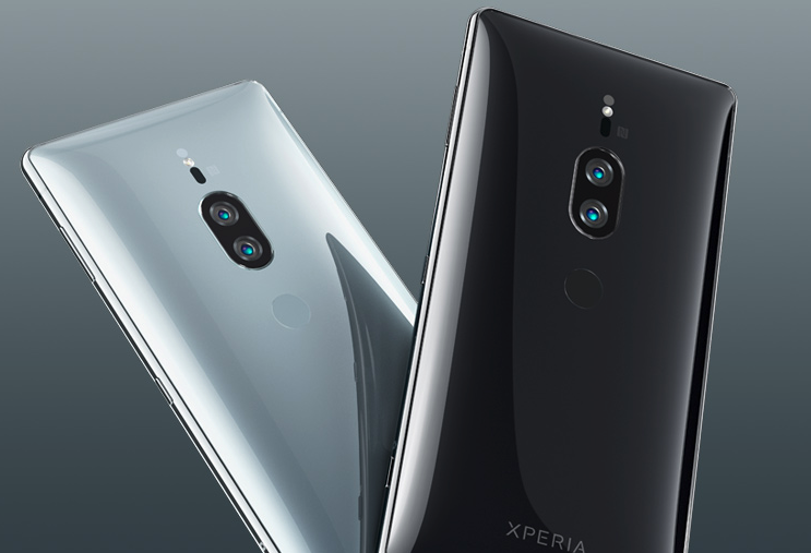 索尼Xperia XZ4图片