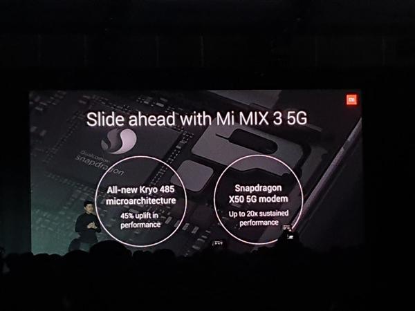 小米MIX3 5G版发布 最大下载速率2Gbps
