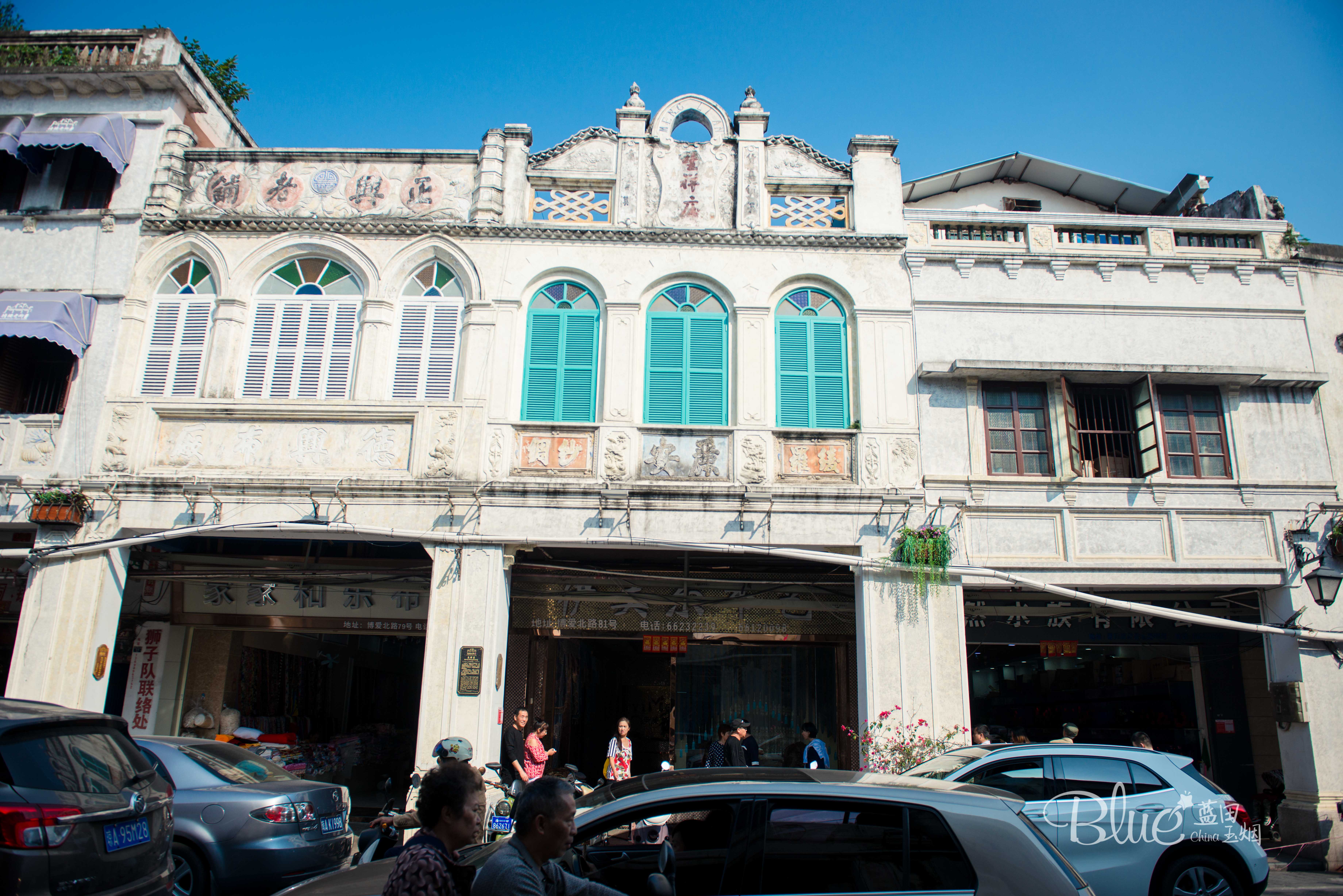 海口的骑楼老街不光只有历史建筑,更有那些海南女子是道靓丽风景