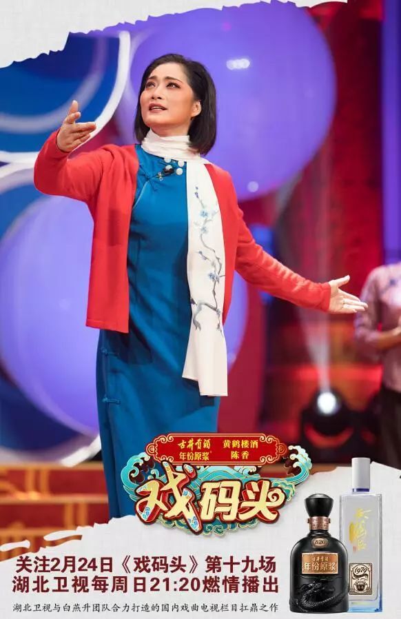 在舞台上塑造的江姐英气刚毅,著名越剧表演艺术家尹桂芳先生其中,上