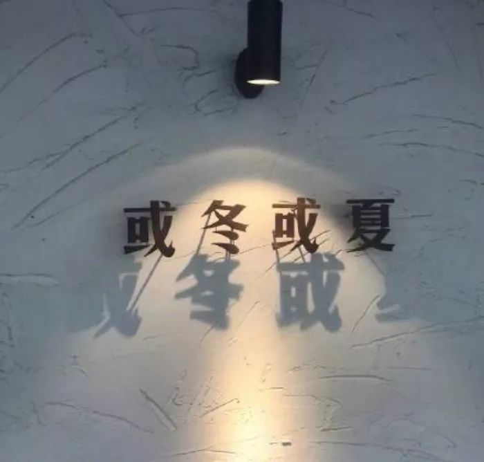 ins背景圖 港風女頭啊