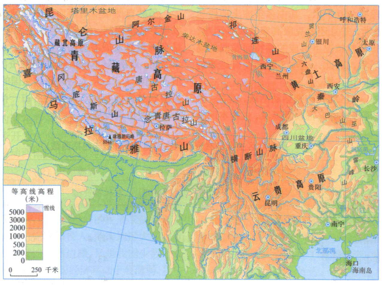 中国地理地图四大高原图片
