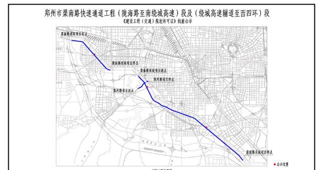 郑新高速公路规划图图片