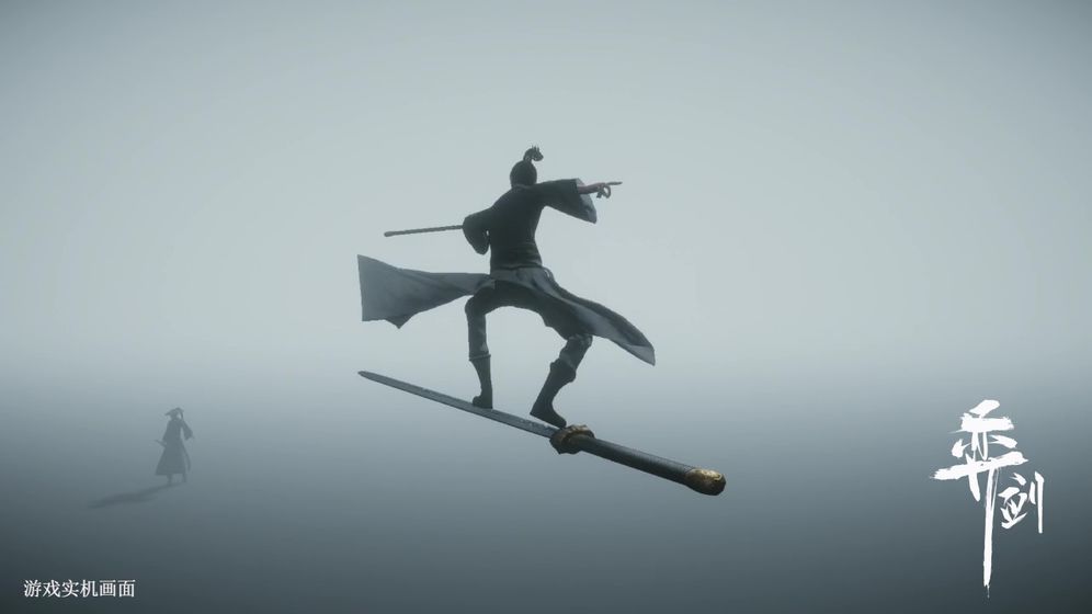 《弈剑》:国产武侠题材格斗手游,御剑飞行让人拍案叫绝