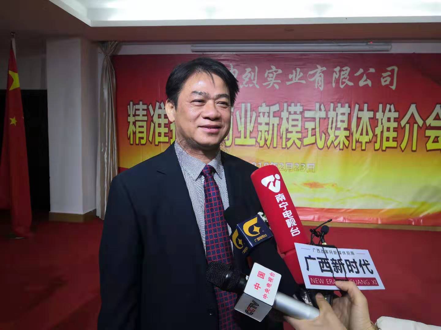 发出广西扶贫最强音南宁西乡塘一对党员夫妻创新商业模式助力精准扶贫