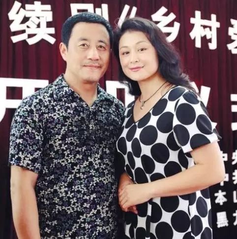 王长贵第一任妻子图片