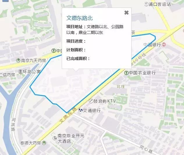 拆遷範圍:泰山街道,頂山街道,保健村街道,山潘街,大廠街道長衝村.