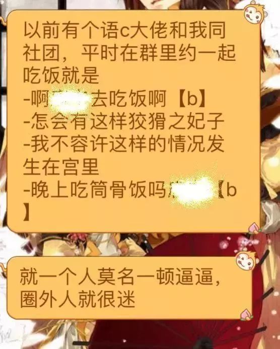 原创8大00后专属行为:有人批评幼稚,有人觉得可爱,有人建议直接保送