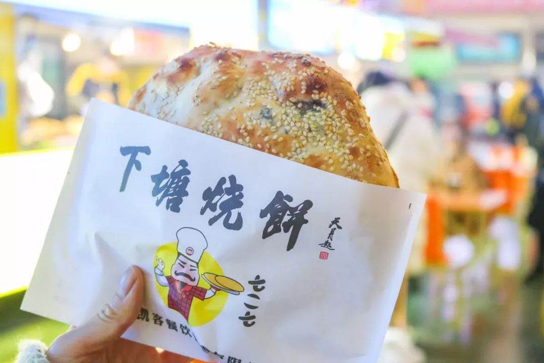 松江美食街小烧饼图片