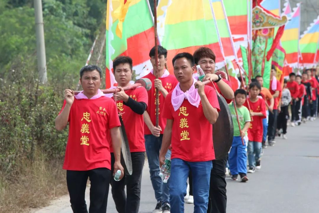 电白首富图片