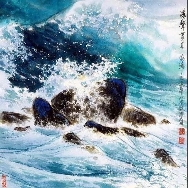 李海涛先生一生充满"海洋情结,被誉为"中国画海第一人.