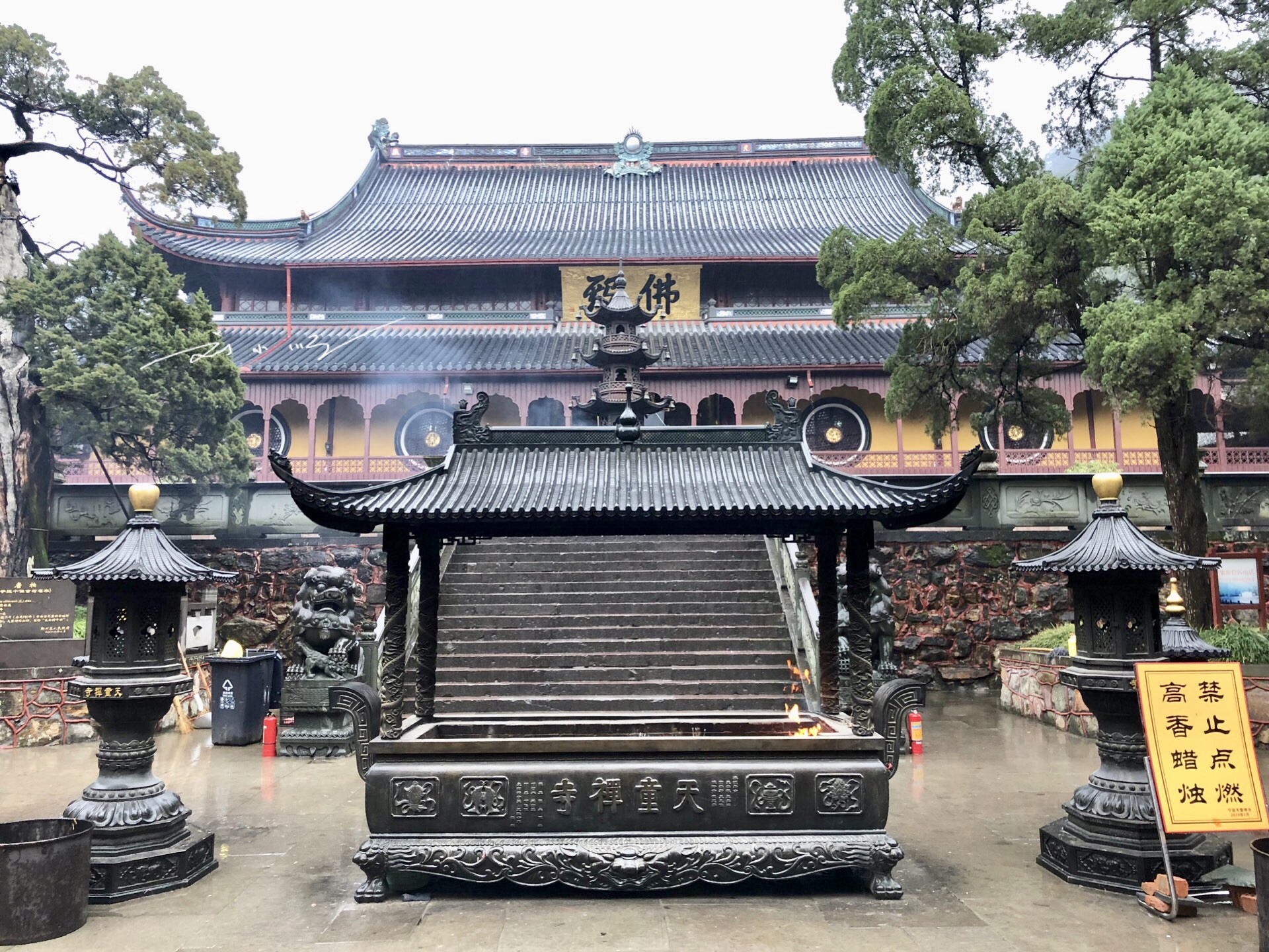 宁波最著名的寺庙,已有1700多年历史,还是日本佛教曹洞宗的祖庭