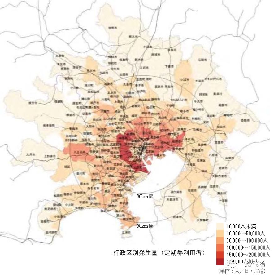 日本大阪都市圈图片