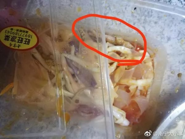 噁心!建政路某家食品店出現了