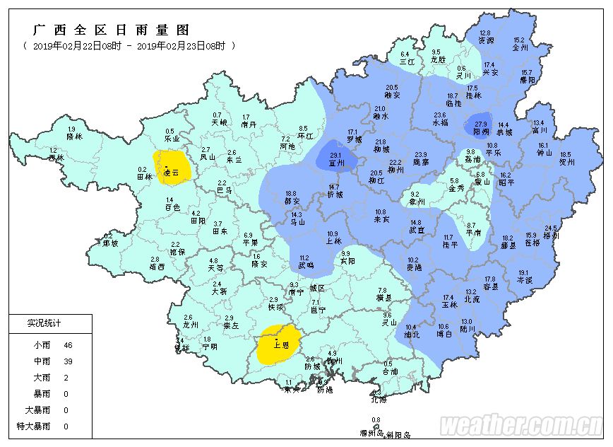 广西陆川县乡镇地图图片