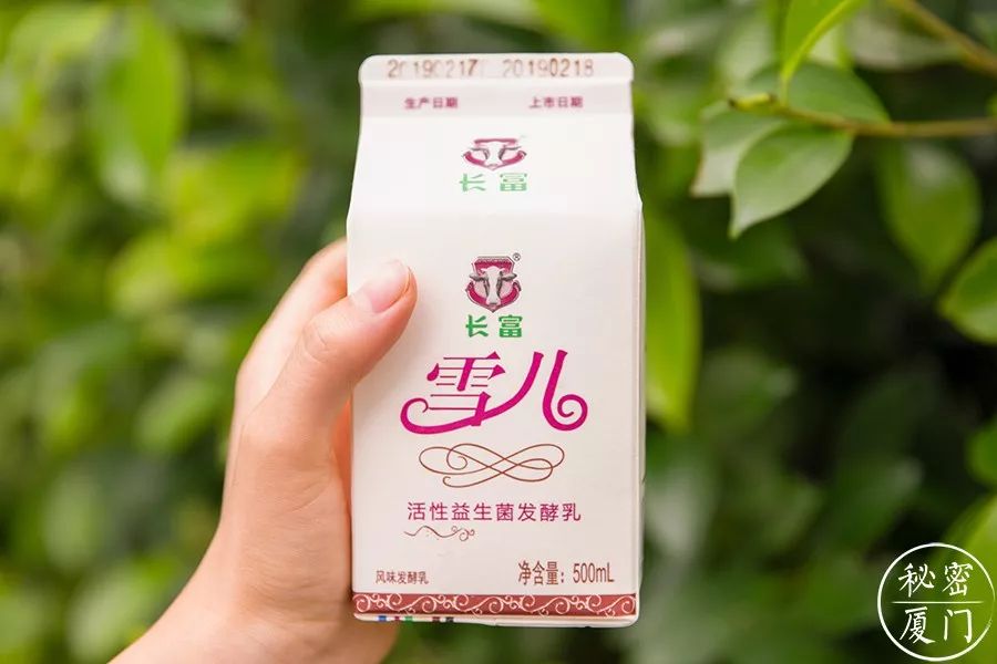 长富美酸乳图片