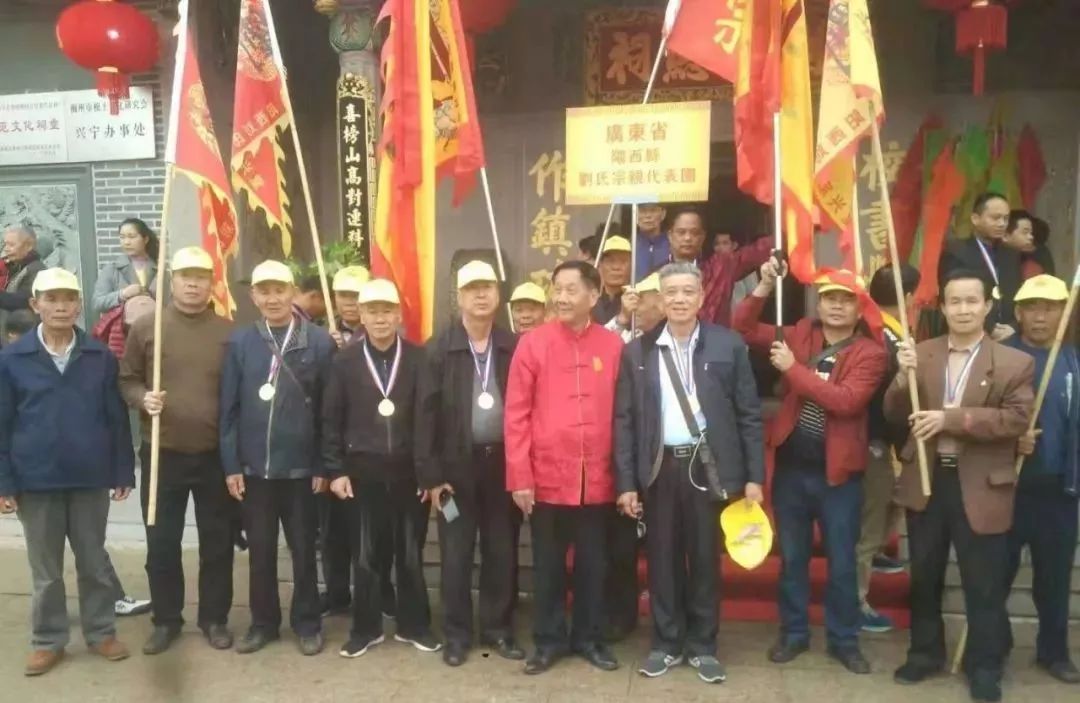 广东兴宁刘氏总祠举行隆重的祭祖活动人山人海十分热闹