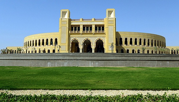 沙特公主大学图片