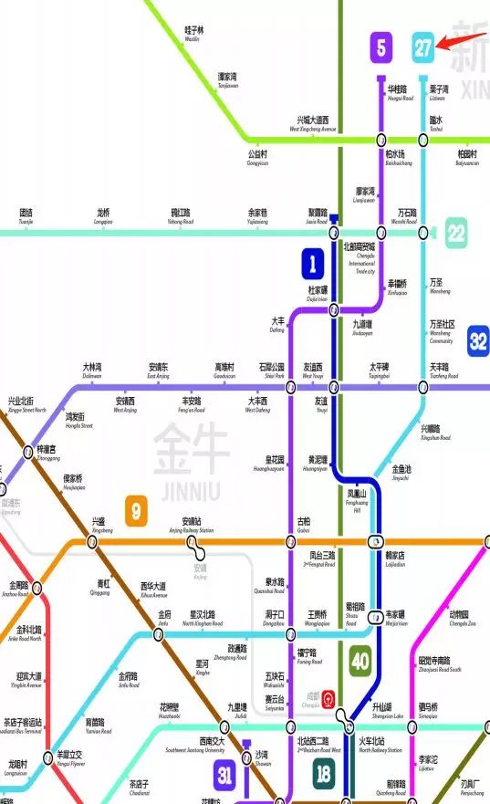 从成都轨道交通集团了解到,今年将开通试运营地铁5号线一二期,10号线