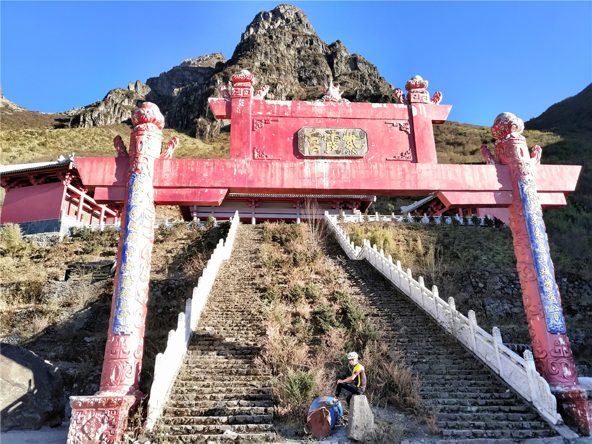 四川紫霞宫图片