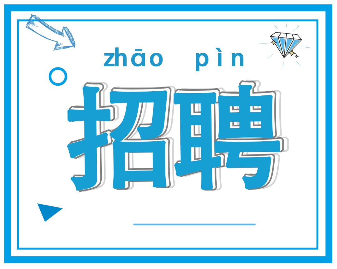 手机导航威海市人力资源和社会保障局查看路线地址:山东省威海市环翠